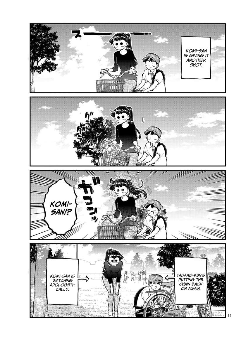 Komi Can